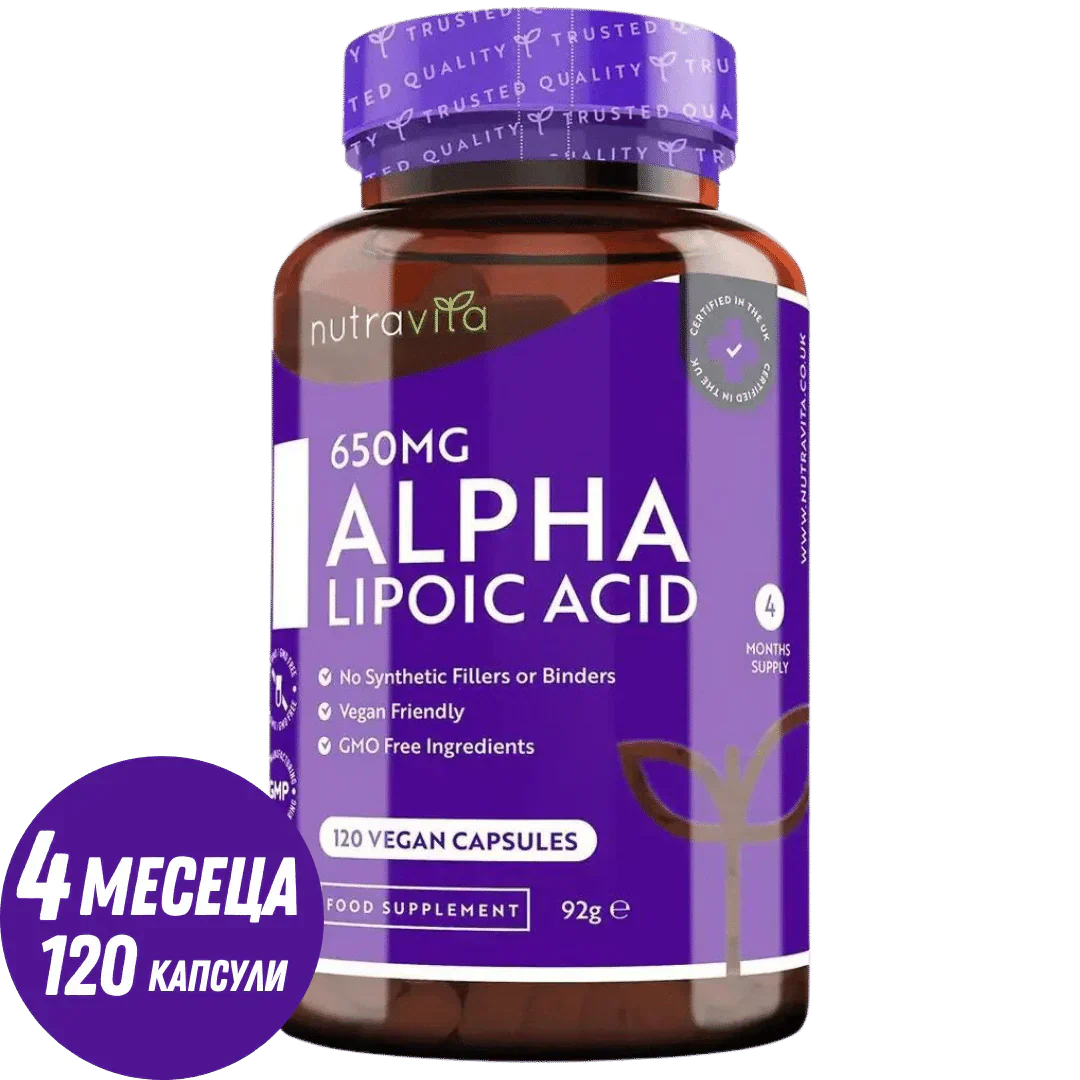 Alpha-Liponsäure 650 mg/120 Kapseln, 120 Dosen/ <tc>Nutravita</tc>