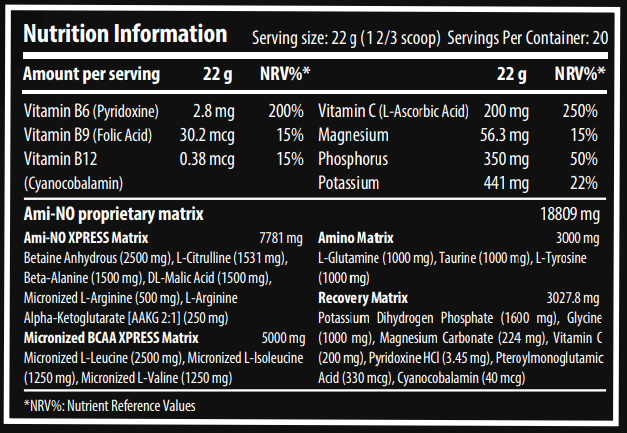Ami-NO Xpress/440g