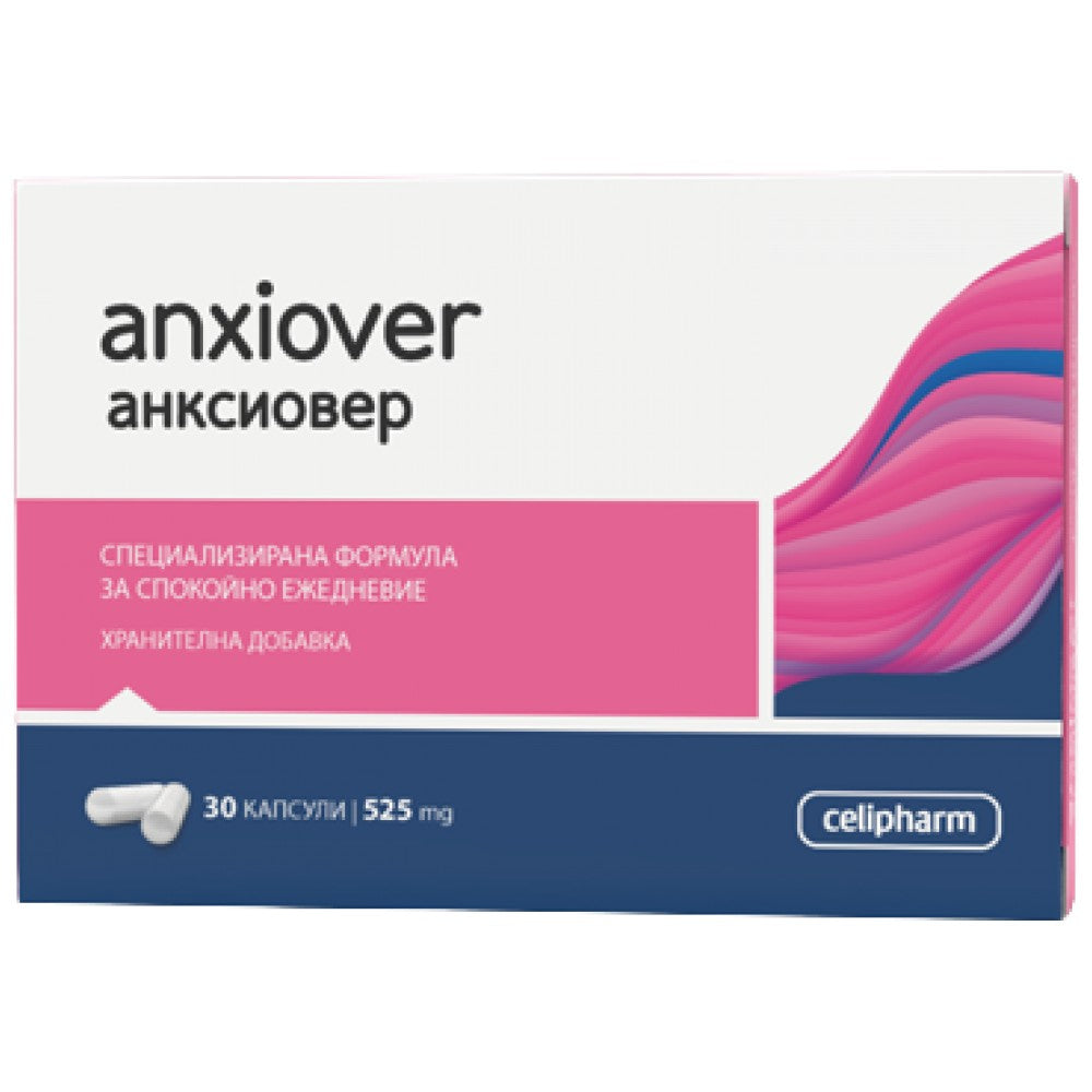 Anxiover 450 mg - 30 Kapseln