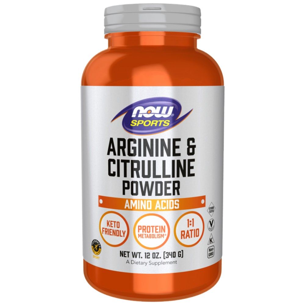 Arginin- und Citrullin-Pulver | Verhältnis 1:1 – 340 Gramm