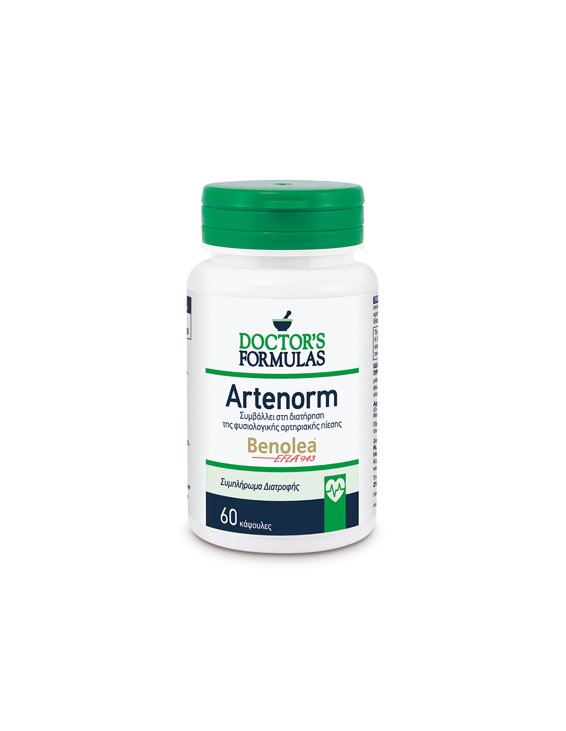 Olivenextrakt - Artenorm, 60 Kapseln Doctor's Formulas