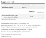 Ashwagandha-Extrakt-Flüssigkeit | Aus kontrolliert biologischem Anbau – 59 ml
