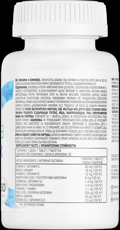 Vitamin B -Komplex + C & E - 30 Tabletten