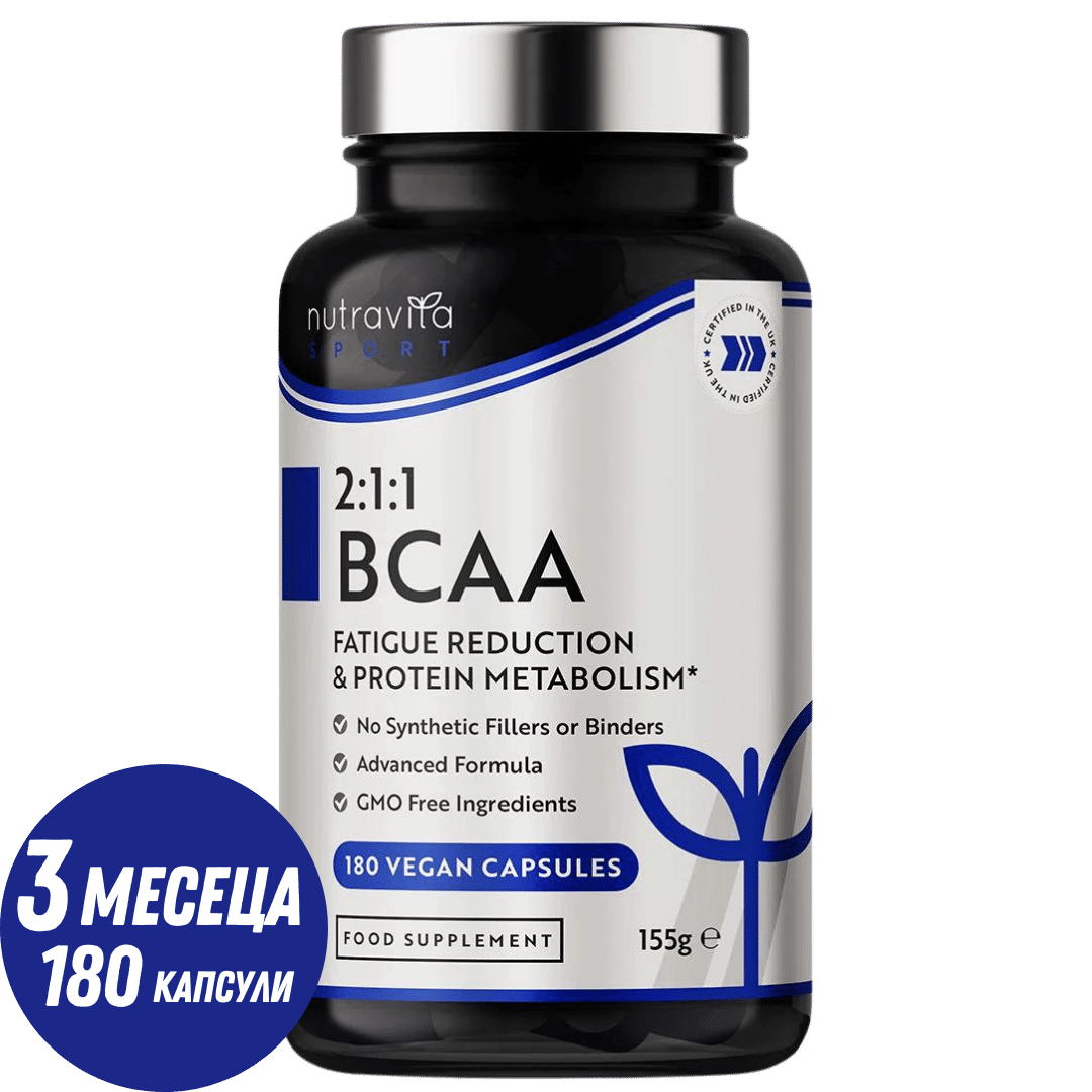BCAA (2:1:1) mit Vitamin B6 &amp; B12 - 180 Kapseln. <tc>Nutravita</tc>
