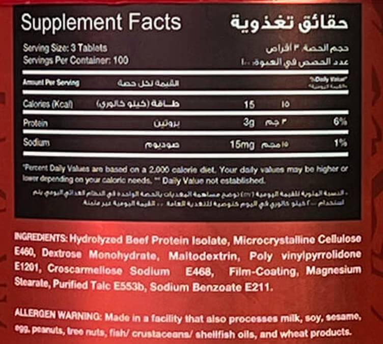 Beef Aminos 3000 mg 300 Tabletten