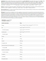 Black Line/Anabolic Mass Gainer – 3000 Gramm