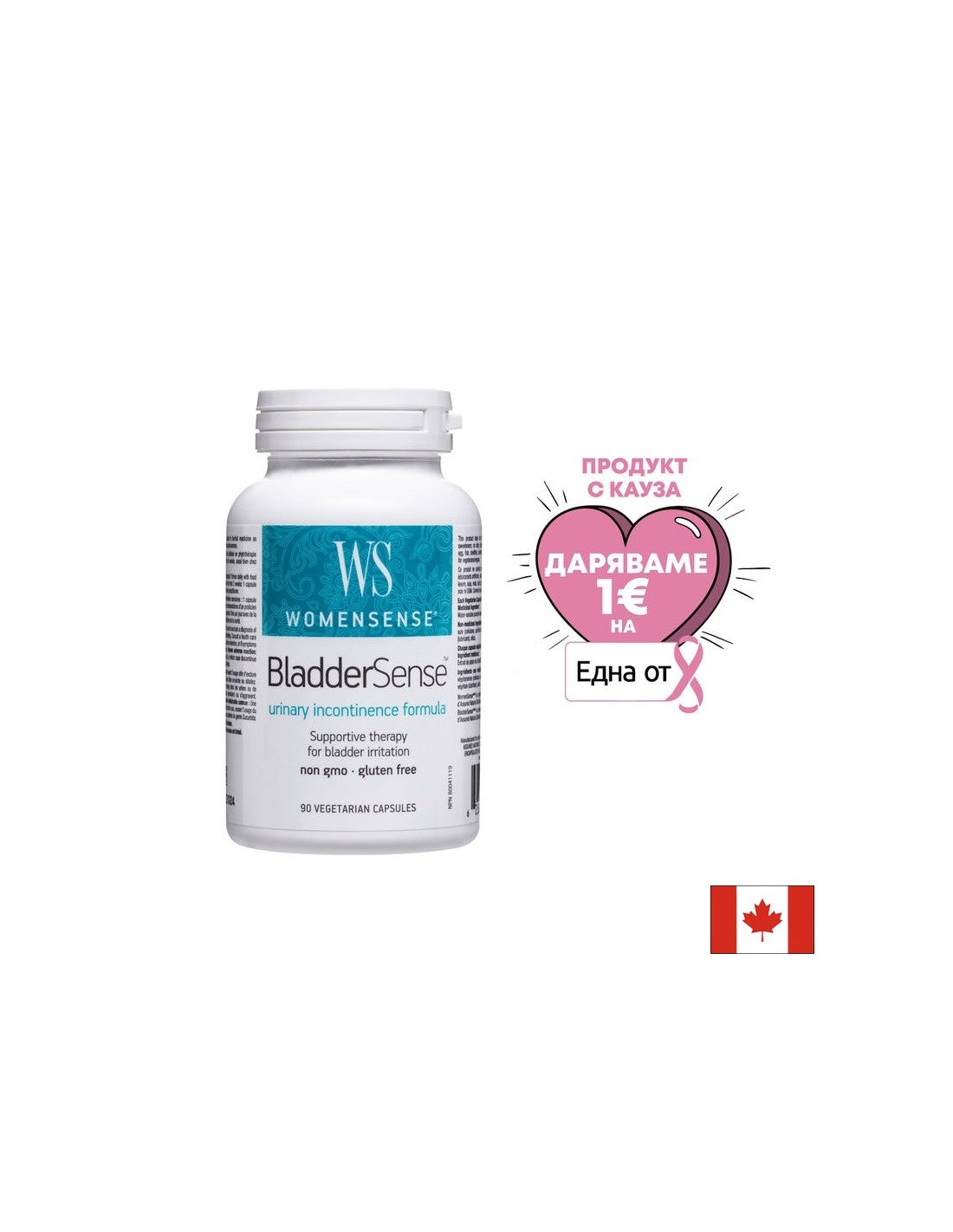 WomenSense® | BladderSense™ – 90 Kapseln