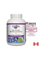 Superstarkes Blaubeerkonzentrat 36:1 500 mg – 180 Gelkapseln