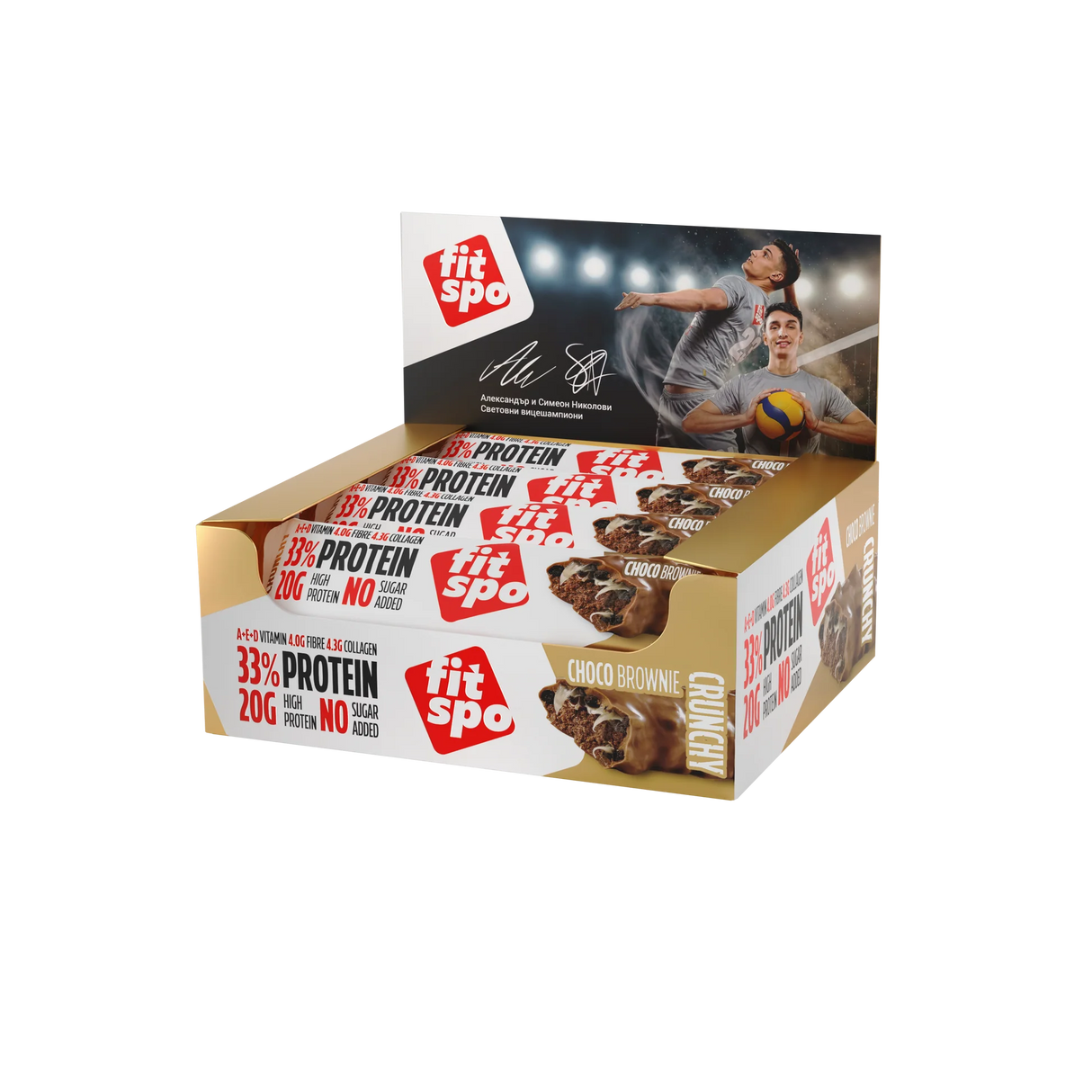 Freude+ knusprige Proteinriegel Schokolade Brownie - 12 x 60 Gramm
