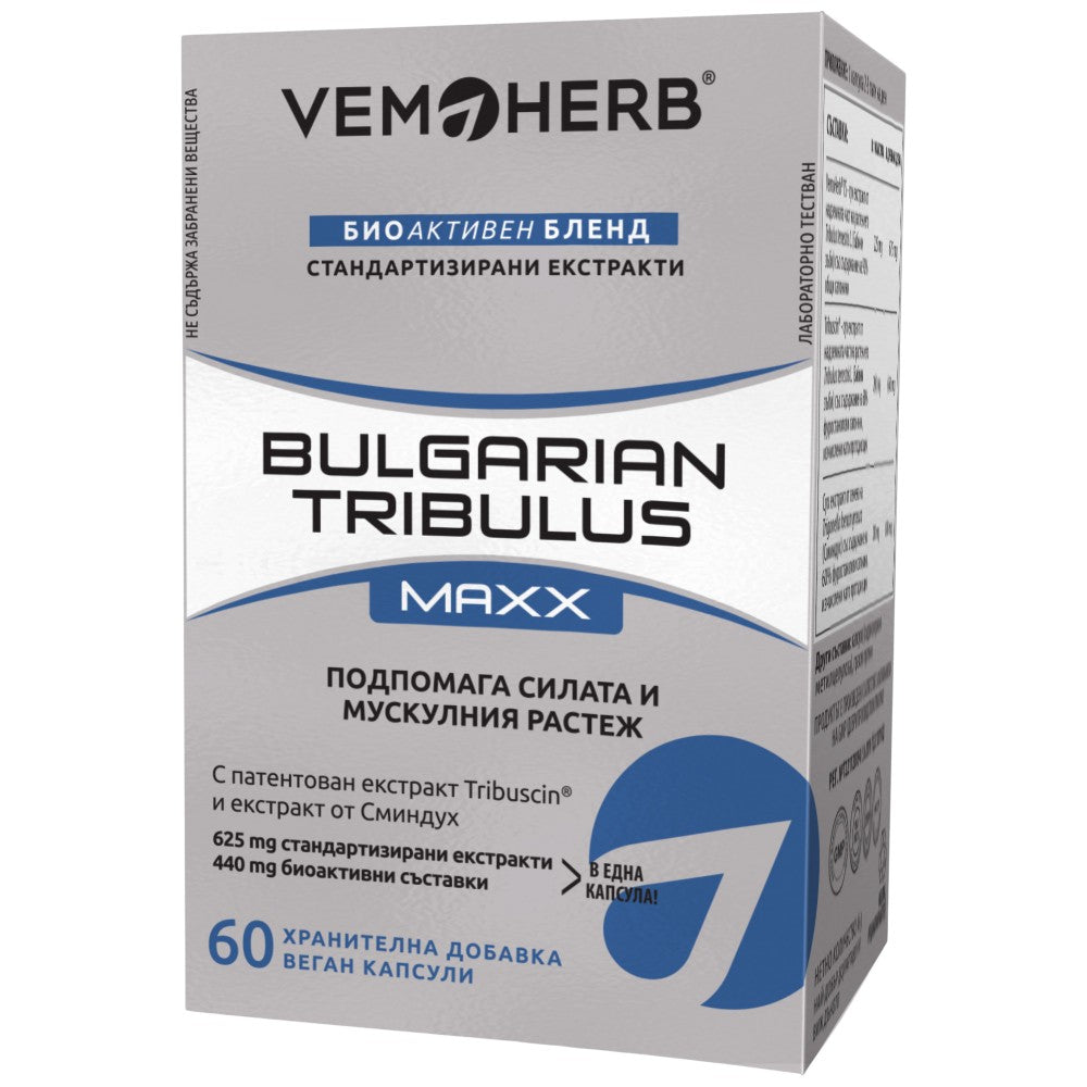 Bulgarischer Tribulus/Maxx – 60 Kapseln