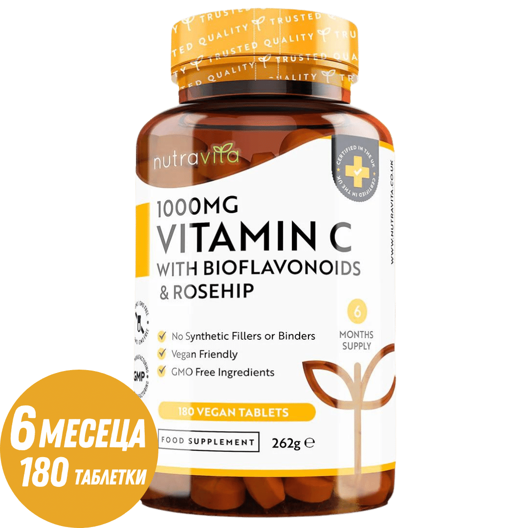 Vitamin C 1000 mg mit Bioflavonoiden und Hagebutte 180 <tc>Nutravita</tc> Tabletten