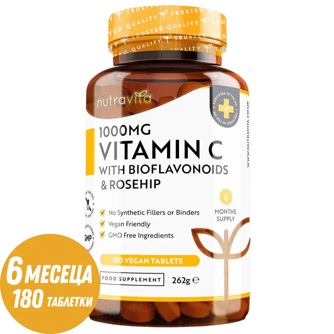 Vitamin C 1000 mg mit Bioflavonoiden und Hagebutte 180 <tc>Nutravita</tc> Tabletten