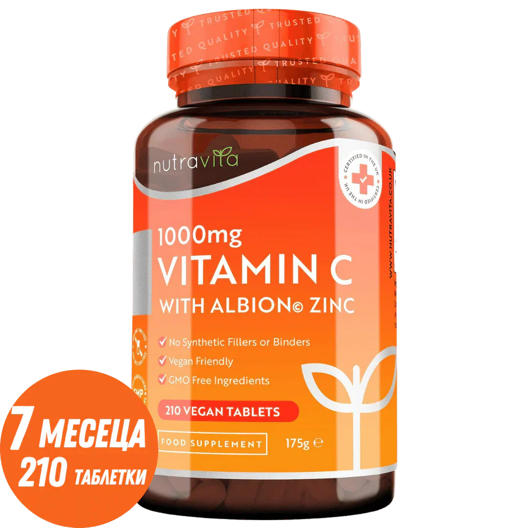 Vitamin C 1000 mg mit Zink (Albion® Zink) 15 mg, 210 Tabletten <tc>Nutravita</tc>