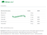 Cardiochol - 30 Tabletten