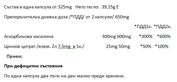 Celimax C + Zink 90 Kapseln