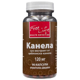 Ceylon-Zimt 120 mg | Ceylon-Zimt-Extrakt – 90 Kapseln