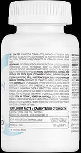 Chrom 200 - 30 Tabletten