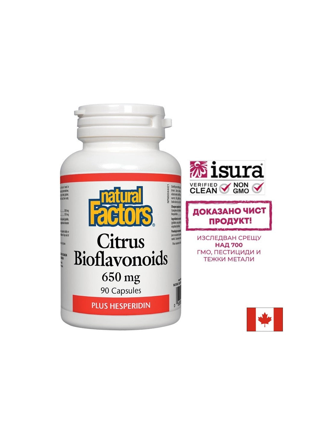 Zitrus-Bioflavonoide 650 mg plus Hesperidin – 90 Kapseln