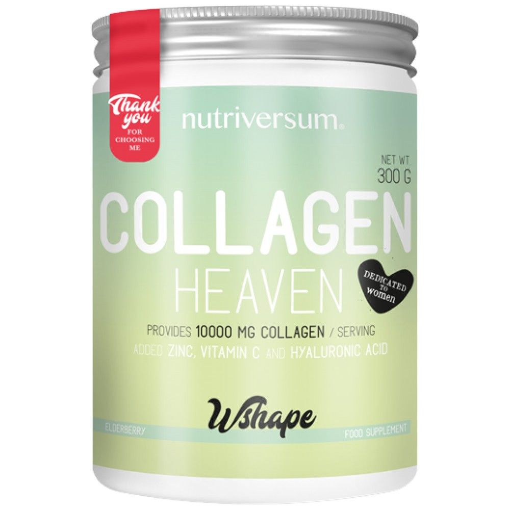 Kollagen-Himmel | hinzugefügtes Zink, Vitamin C und Hyaluronsäure – 300 Gramm