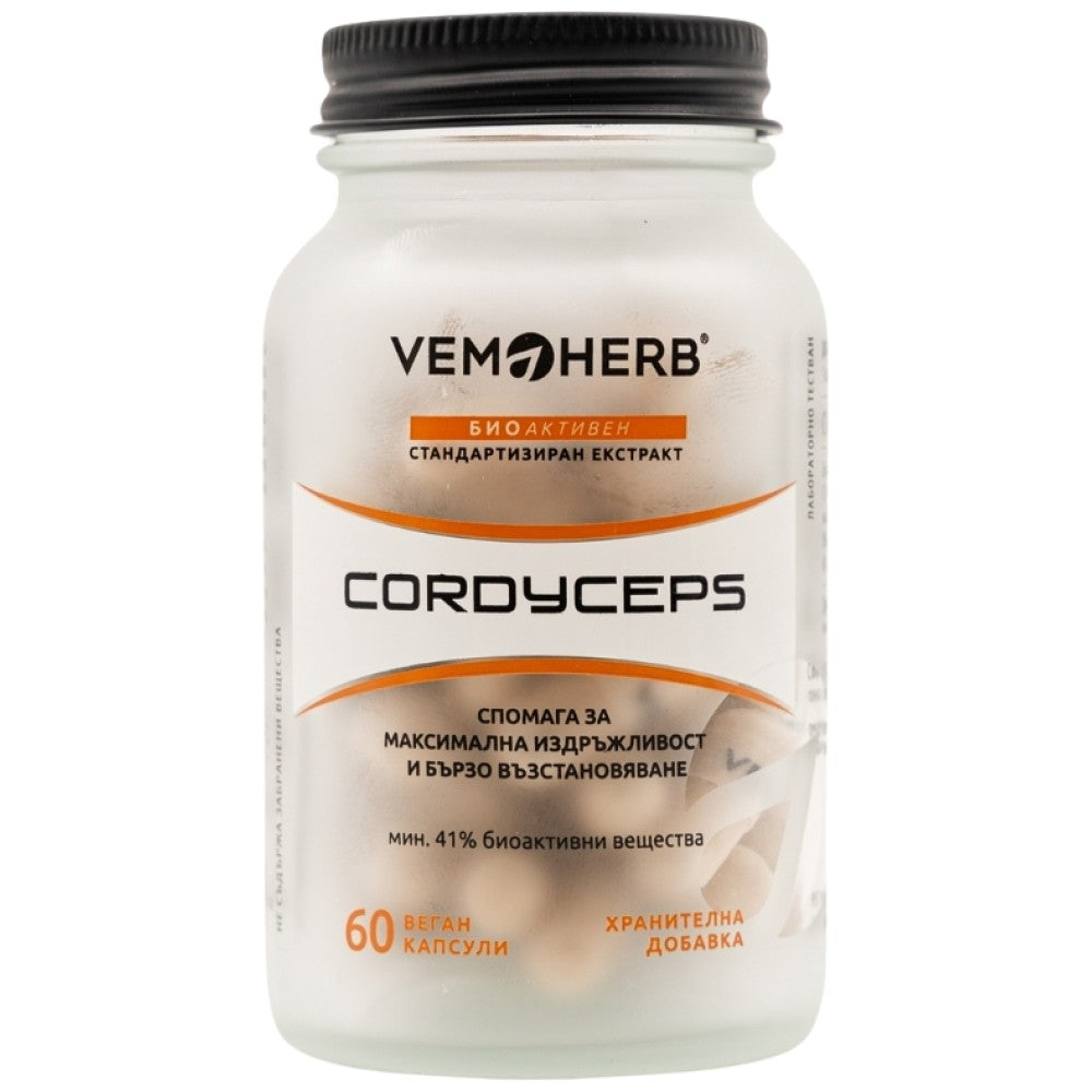 Cordyceps 650 mg – 60 Kapseln