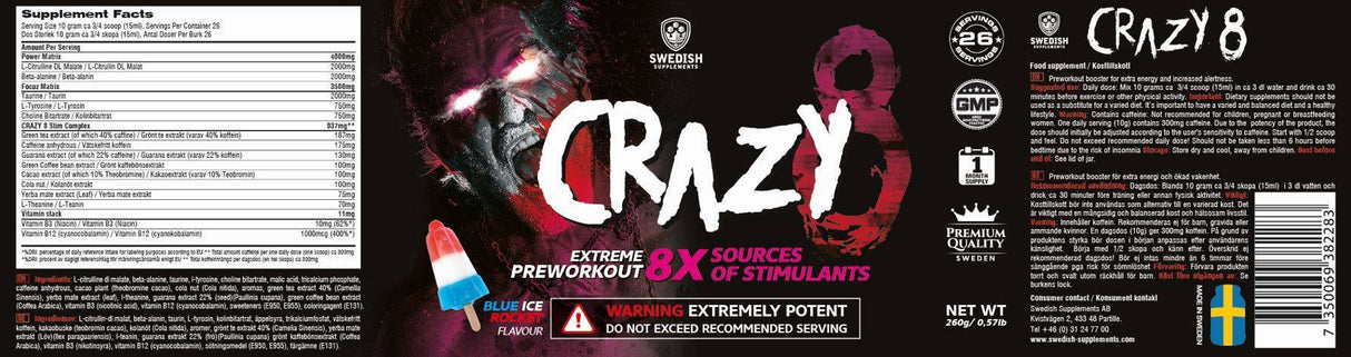 Crazy 8/Extreme PreWorkout – 260 Gramm