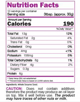 Cremiges Tahini aus 100 % ganzen Sesamkörnern – 300 Gramm