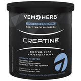 Kreatin-Monohydrat-Pulver – 300 Gramm