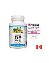 SunVitamin D3 1000 IE – 360 Gelkapseln