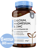 Kalzium, Magnesium, Zink und Vitamin D3 – 365 Tabletten
