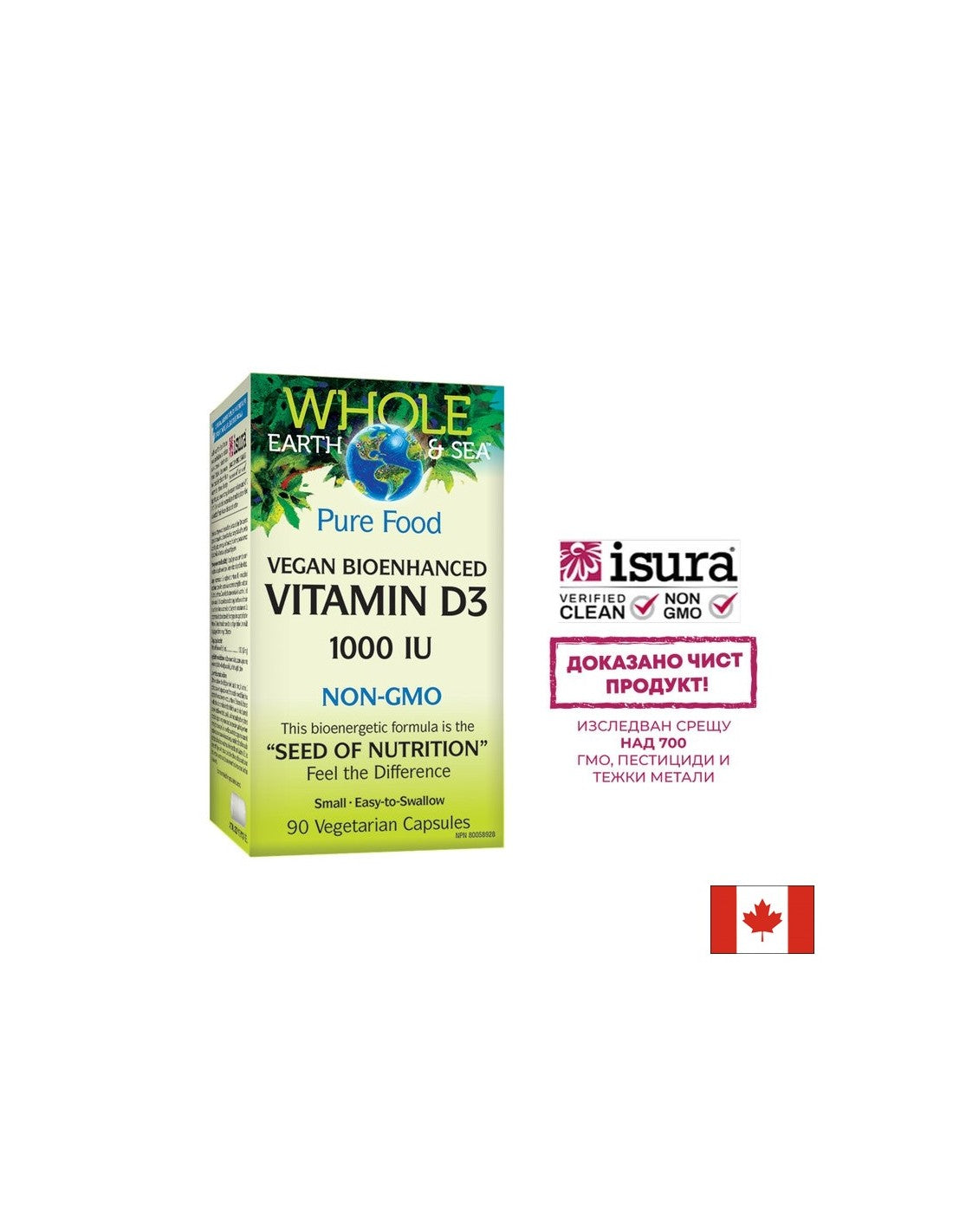 Whole Earth & Sea® Vitamin D3 1000 IE | Vegan Bioenhanced – 90 Kapseln