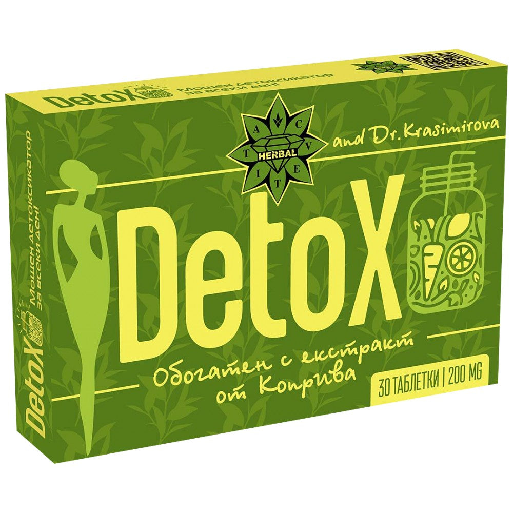 DetoX 30 Kautabletten