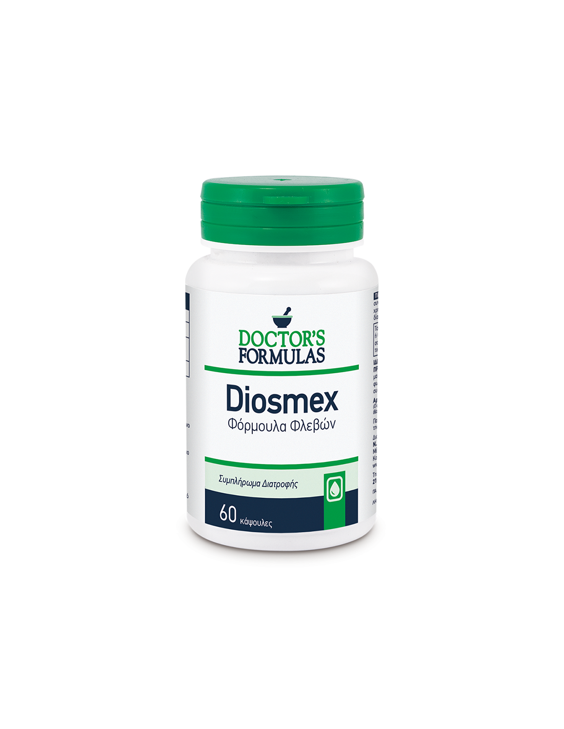 Formel für Krampfadern und Hämorrhoiden – Diosmex, 30 V-Kapseln Doctor's Formulas