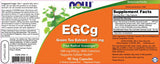 EGCG/Grüntee-Extrakt 400 mg – 90 Kapseln