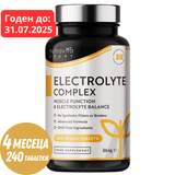Elektrolytkomplex 240 vegane Tabletten