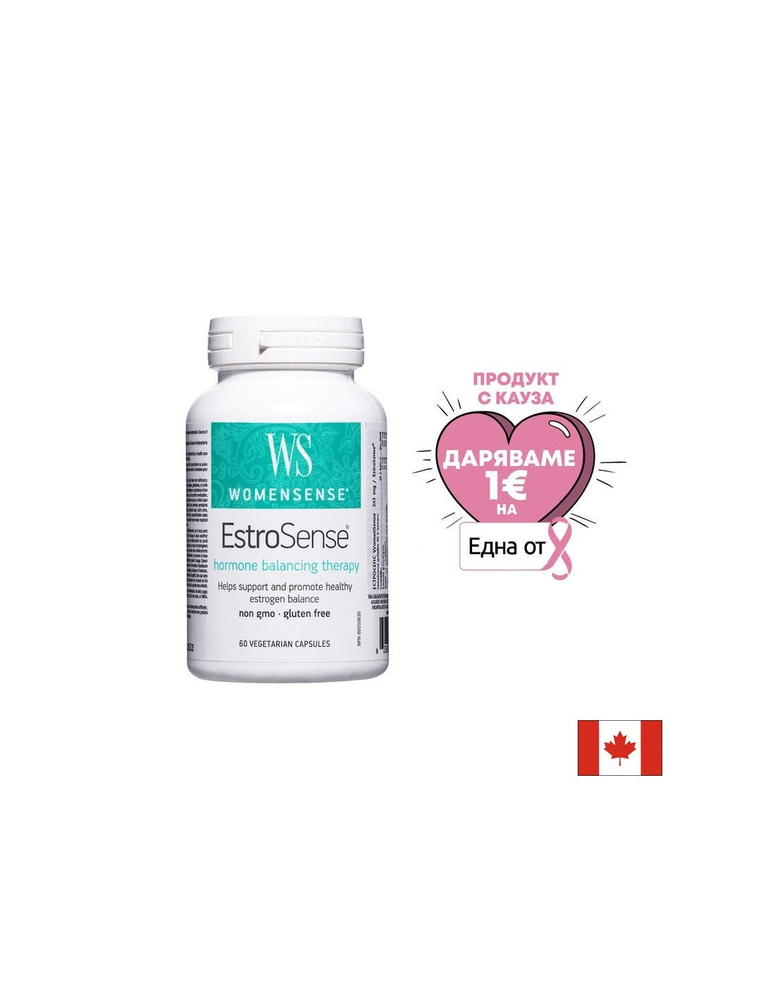EstroSense®/Hormone Balance – 60 Kapseln