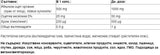Fermentierter Apfelessig 500 mg | Plus Chrom 250 µg – 90 Kapseln