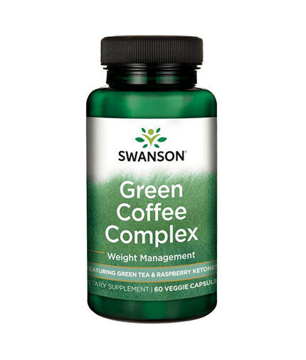 Grüner Kaffee-Komplex 550,5 mg – 60 Kapseln