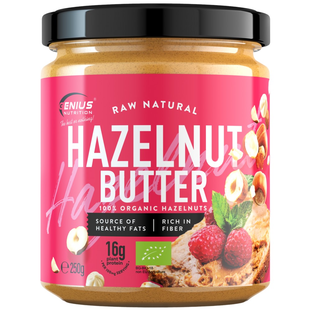 Haselnussbutter – 250 Gramm