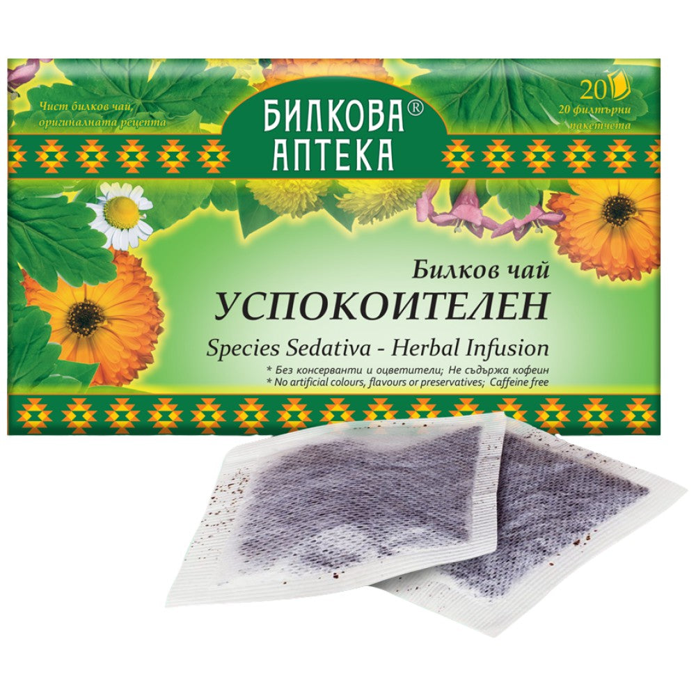 Kräutertee-Relief – 20 x 30 Gramm