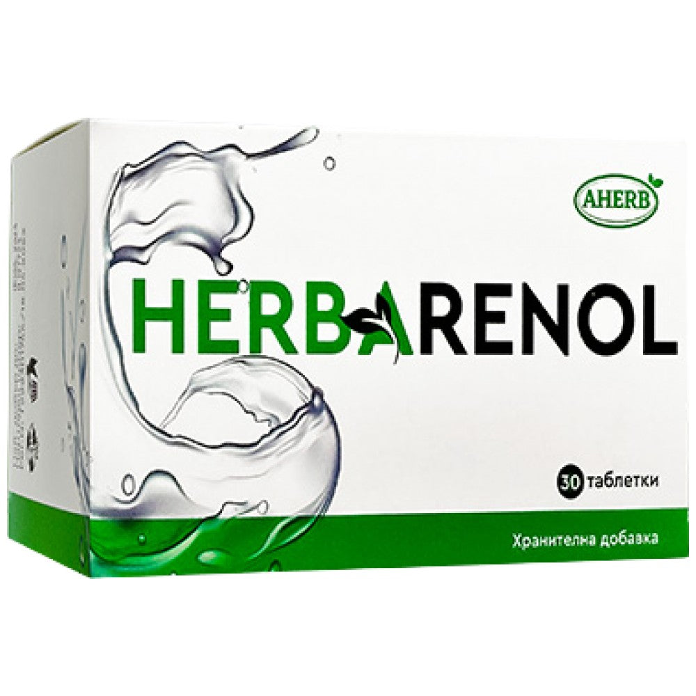 Herbarenol | Natürliches Diuretikum – 30 Tabletten