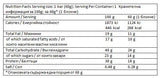Proteinreicher Riegel/60 g