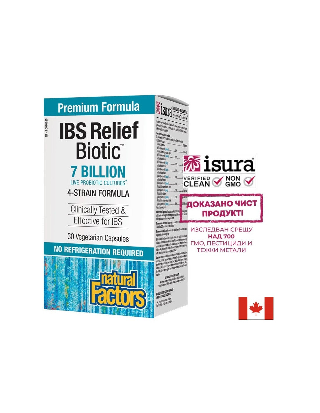 IBS Relief Biotic™ | 7 Milliarden lebende Kulturen, 4 Stämme – 30 Kapseln