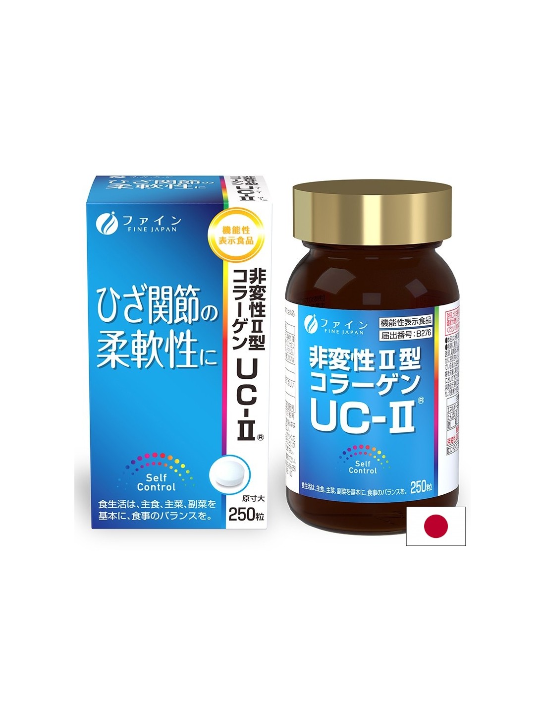 Knochen und Gelenke – Undenaturiertes Kollagen Typ II (UC-Ⅱ) + Glucosamin und Chondroitin, 250 Tabletten