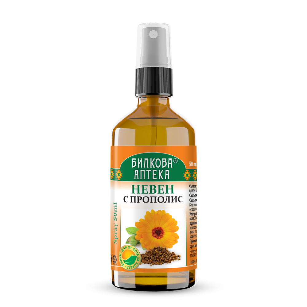 Halsspray mit Propolis und Kalendula - 50 ml