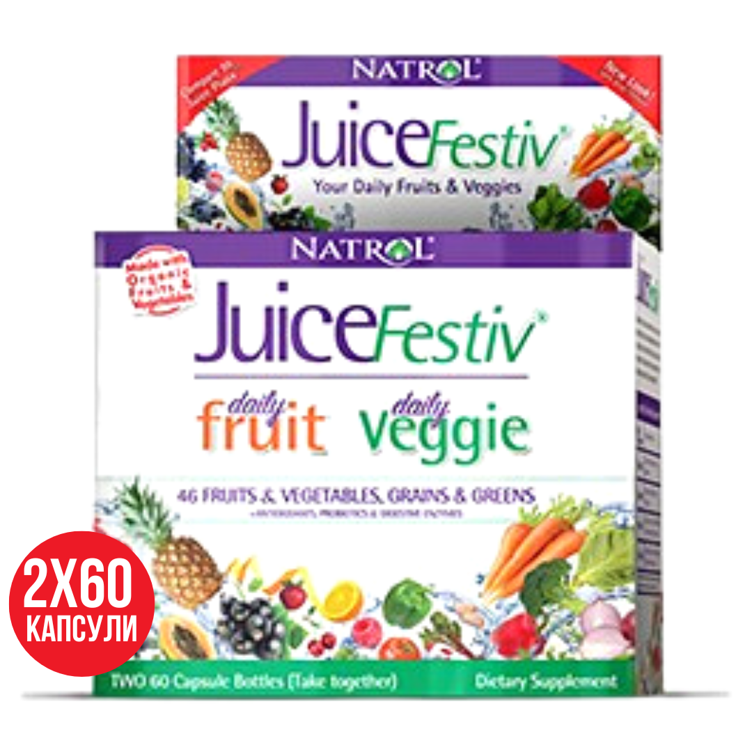 JuiceFestiv 2x60 Kapseln.