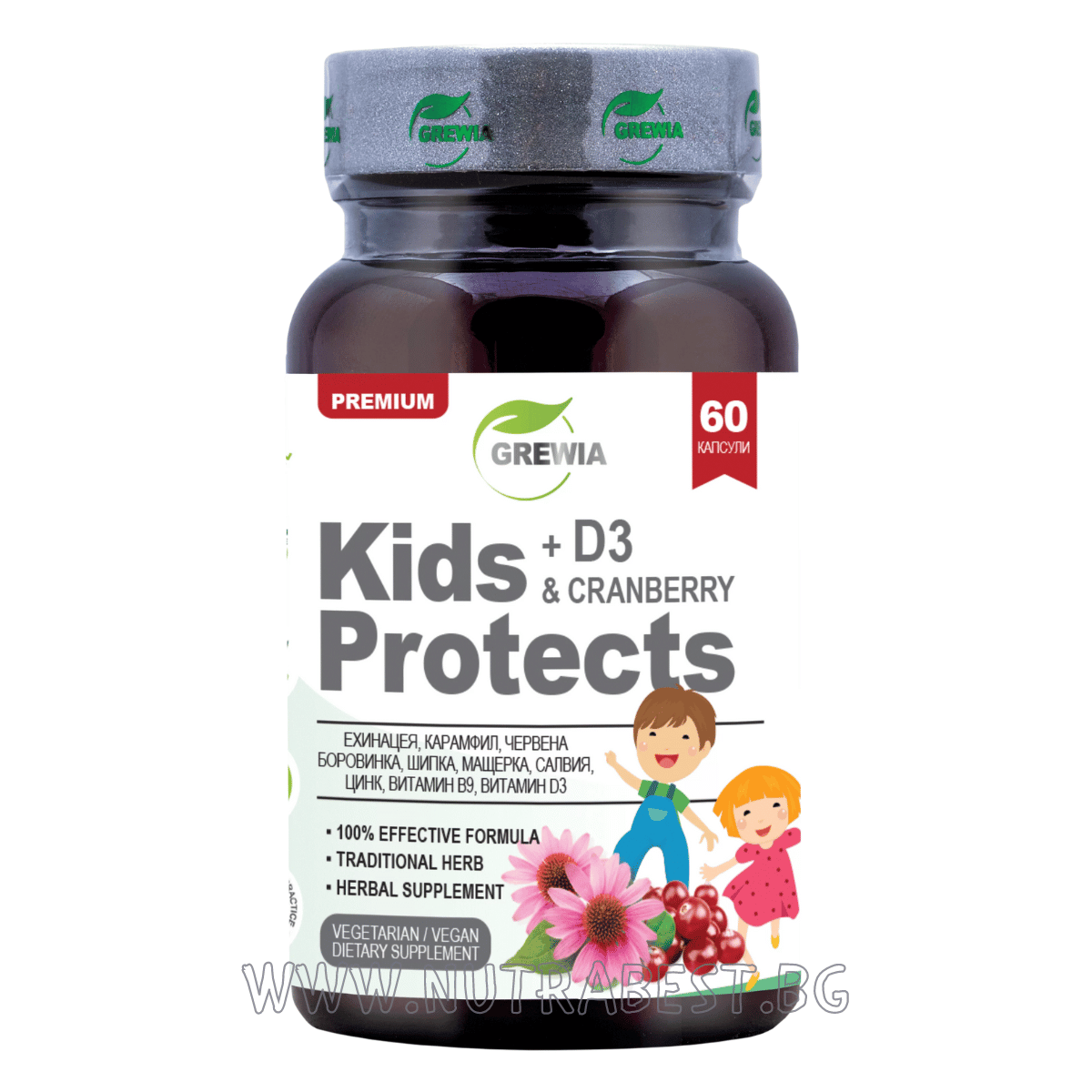 KIDS PROTECTS + D3 & CRANBERRY /60 VEGANE KAPSELN, 60 DOSEN/ GREWIA