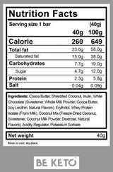 Keto-Riegel – 40 Gramm