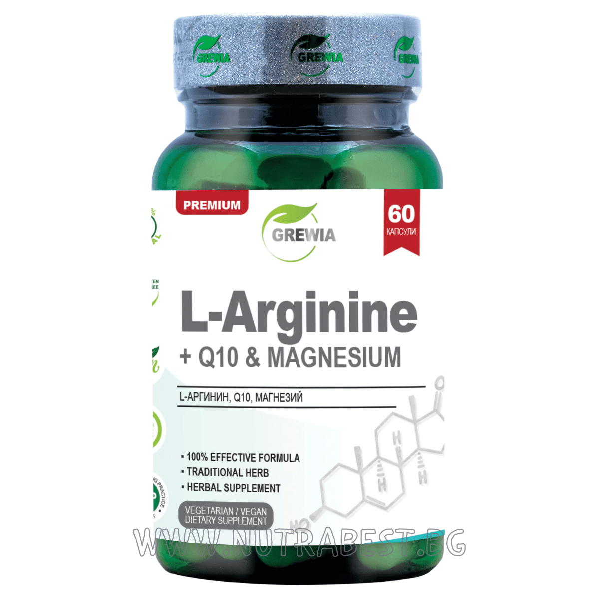 L-ARGININ + Q10 & MAGNESIUM /60 KAPSELN, 30 DOSEN/ GREWIA