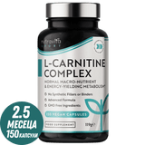 L-Carnitin/L-Tartrat/Komplex /150 Kapseln, 75 Dosen/ <tc>Nutravita</tc>