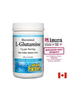 Mikronisiertes L-Glutamin – 300 Gramm